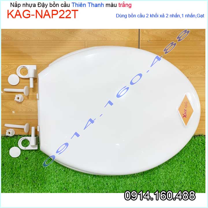 Nắp đậy cho bồn cầu Thiên Thanh KAG-NAP22T, Nắp ngồi xí bệt 2 khối nhựa trắng bóng dày đẹp