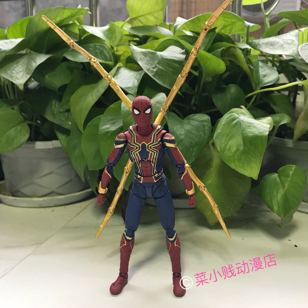 Đồ chơi Avenger End Game Iron Spider man