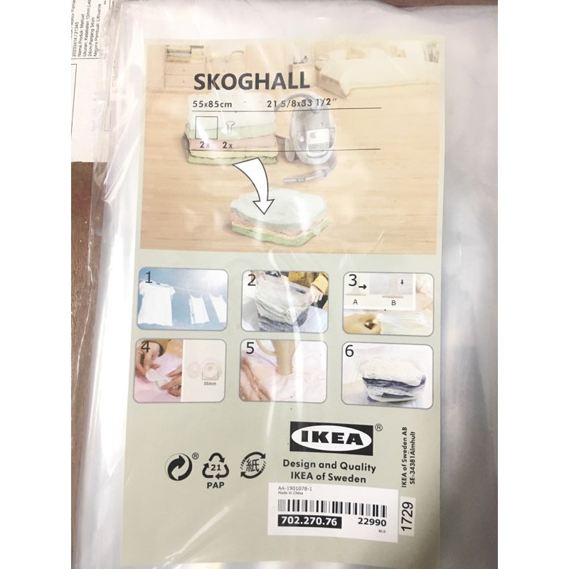 Bộ 2 túi hút quần áo chân không IKEA 55x85 cm