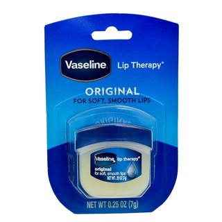 Sáp Dưỡng Môi Vaseline Lip Therapy 20g