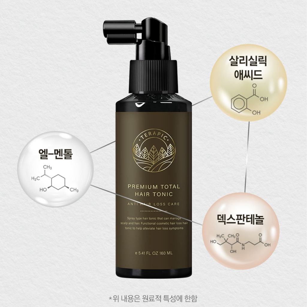 Thuốc Dưỡng Tóc Tổng Hợp Cao Cấp 160ml