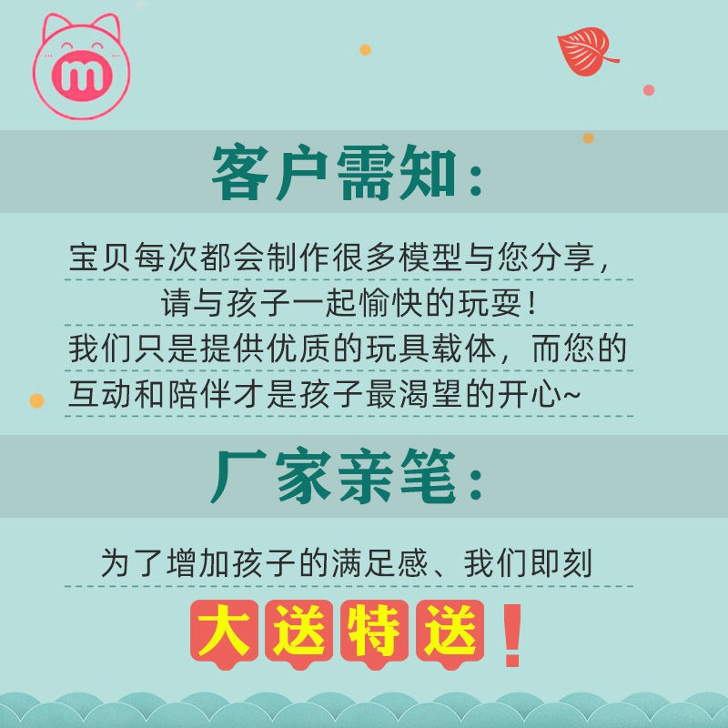 Đồ chơi trẻ em bé gái từ 8 đến 10 tuổi Máy làm bánh mì Máy làm kem Đồ chơi bùn màu an toàn và đồ chơi không độc hại Nữ