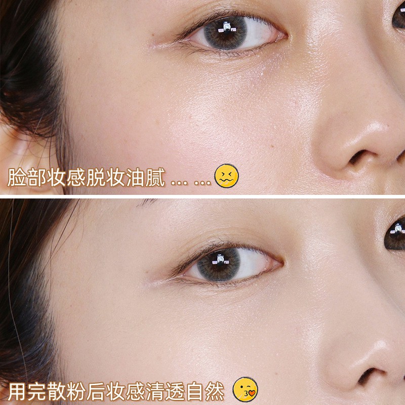 ❤️ Phấn Phủ Kiềm Dầu Che Khuyết Điểm Hanru Cổ Trang Xinh Xắn ❤️-Z118-B10T4 | BigBuy360 - bigbuy360.vn