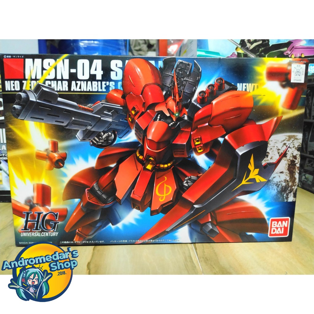 [Bandai] Mô hình lắp ráp Char's Counterattack High Grade 1/144 HGUC MSN-04 Sazabi Model Kits