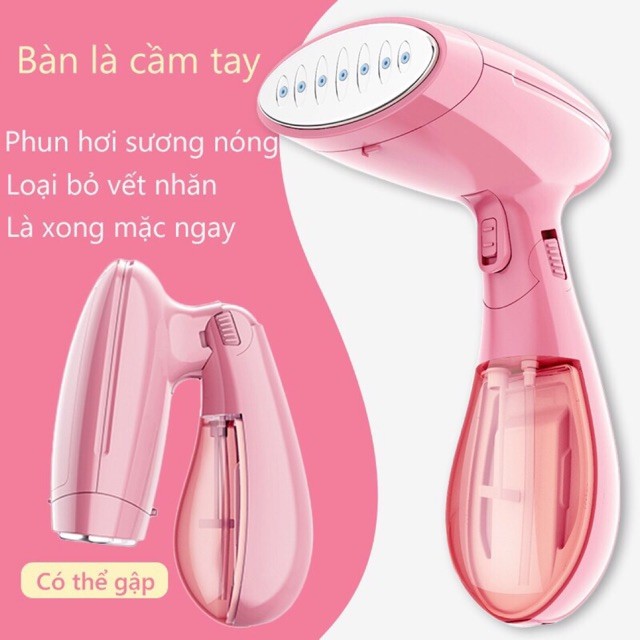 Bàn ủi hơi nước cầm tay gấp gọn du lịch, công tác tiện lợi