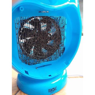 ĐÈN BẮT MUỖI HÌNH THÚ MAGIC HOME