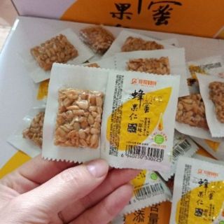 Sẵn hàng hộp 2,5kg kẹo hạt hướng dương mật ong