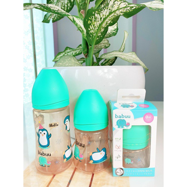 Bình sữa nắp sóng Babu Baby nhựa PPSU không chứa BPA ( tặng kèm 1 núm ti thay thế) 90ml,150ml,240ml Nhật Bản BB179 5.0 1