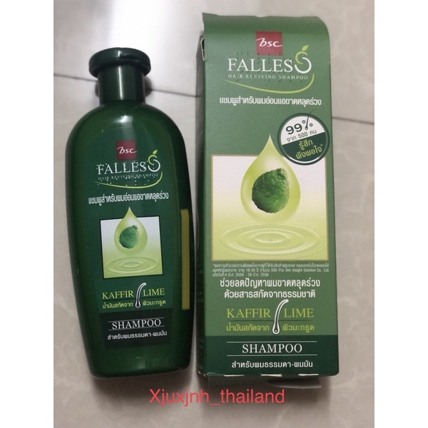 Dầu gội chanh Falless 300ml thái lan