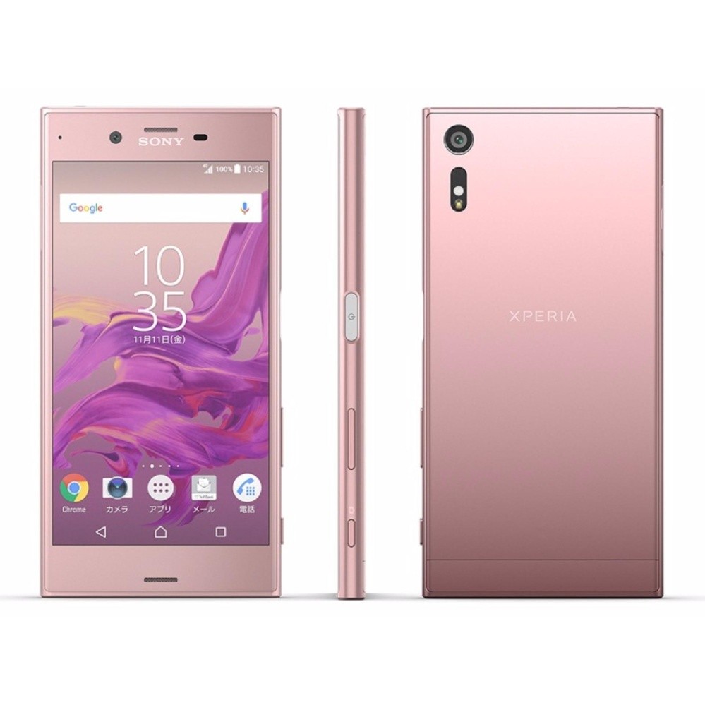 Túi Rút Sony Xperia XZ Dạng Hộp da bò Màu Đỏ