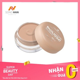 [Mỹ Phẩm] Phấn Tươi Đức Esence Soft Touch Mousse SH7B9 -  Cao Cấp
