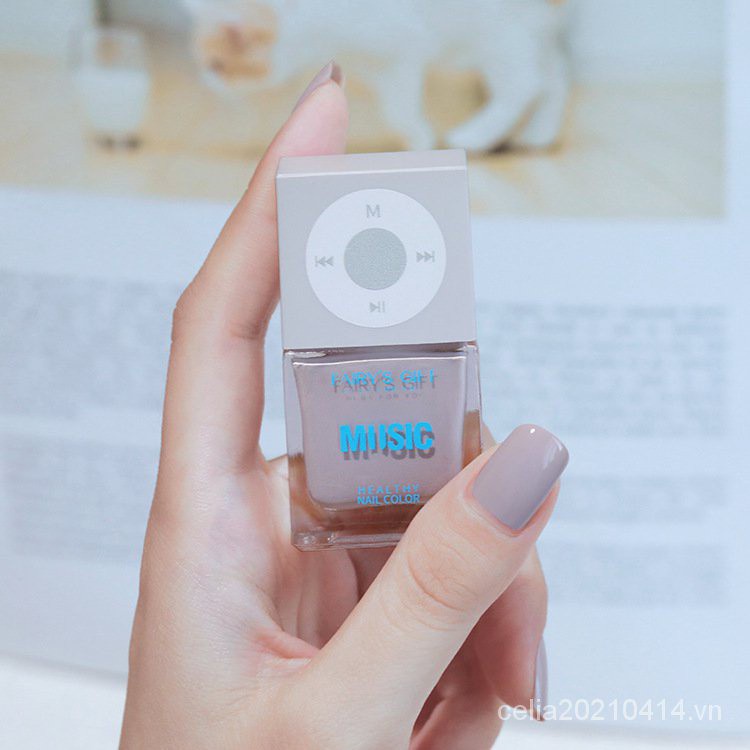 [Hàng mới về] Sơn móng tay nhanh khô không bị rách phong cách Nhật Bản chất lượng cao