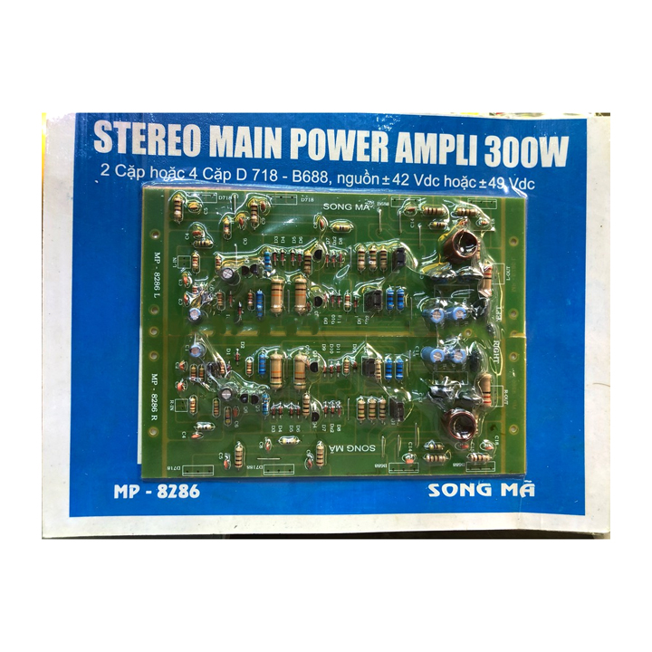 Mạch công suất 300W