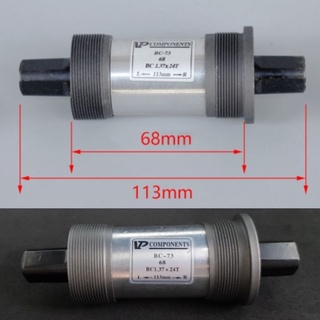 Trục giữa cốt vuông xe đạp
