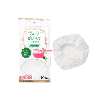 Mũ trùm đầu Mitsuki túi 10 chiếc
