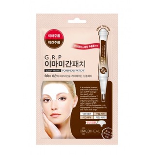 MeoTom8_Shop:Mặt Nạ Chống Nhăn Vùng Trán