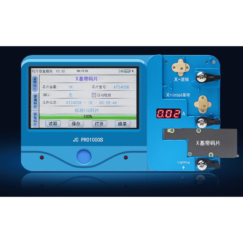 Đế JC đọc ghi Eeprom (Logic và Baseband) cho iPh.one X