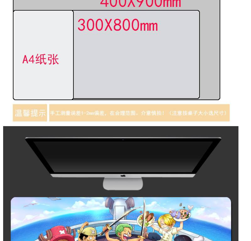 ☾❄☬☽One Piece Anime mouse pad extra large thickened Luffy Zoro Boa Hancock ace computer keyboard large table mat customi