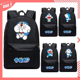 Balo Đi Học Doraemon Nam Nữ Unisex