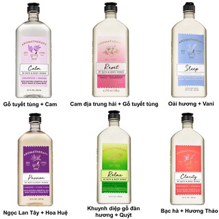 Sữa tắm Bath And Body Works Aromatherapy 295ml