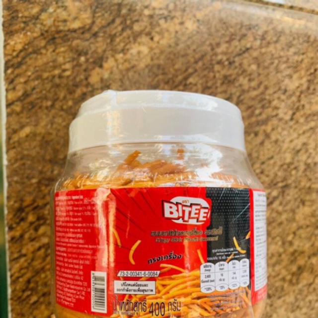 Bim bim tăm lọ big c 85k/ 1 hộp 450g