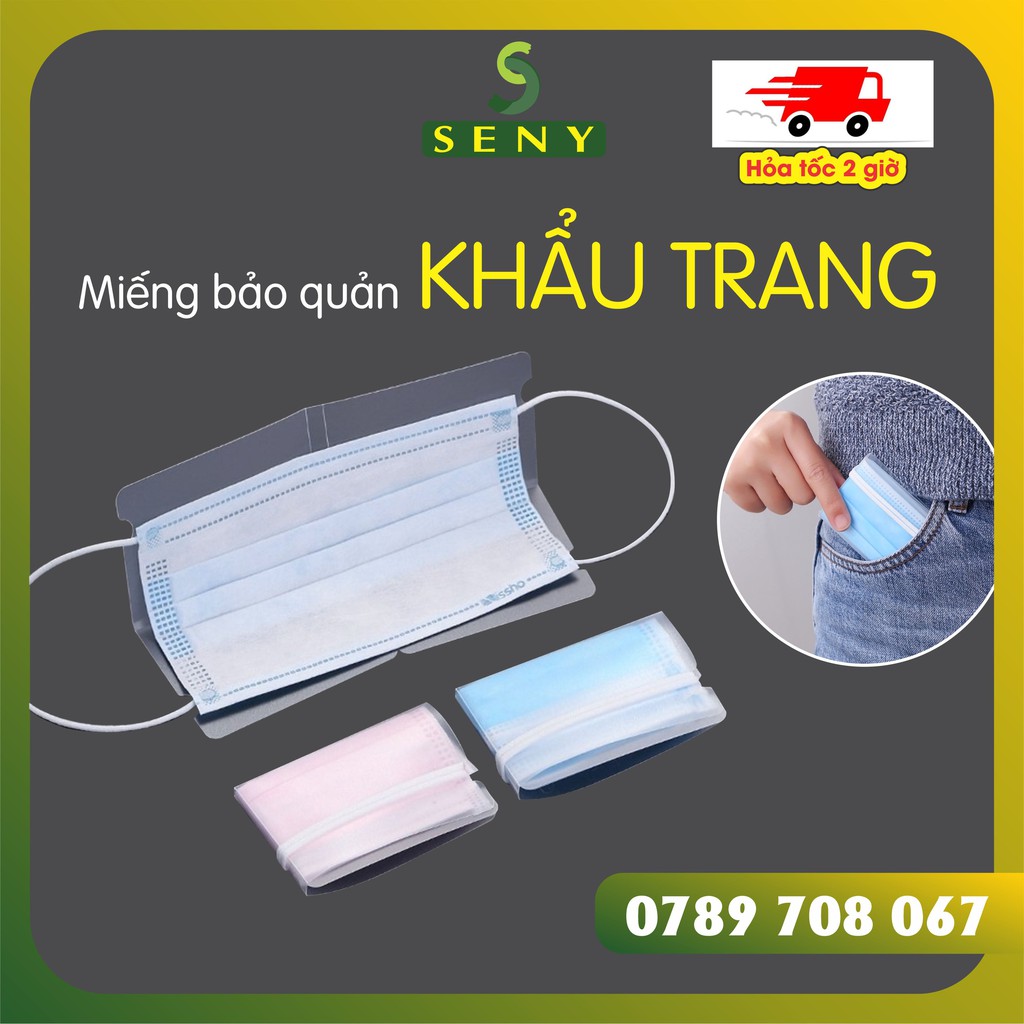 Miếng Bảo Quản Khẩu Trang Gấp Gọn Siêu Tiện Lợi, Tránh Nhăn Khẩu Trang