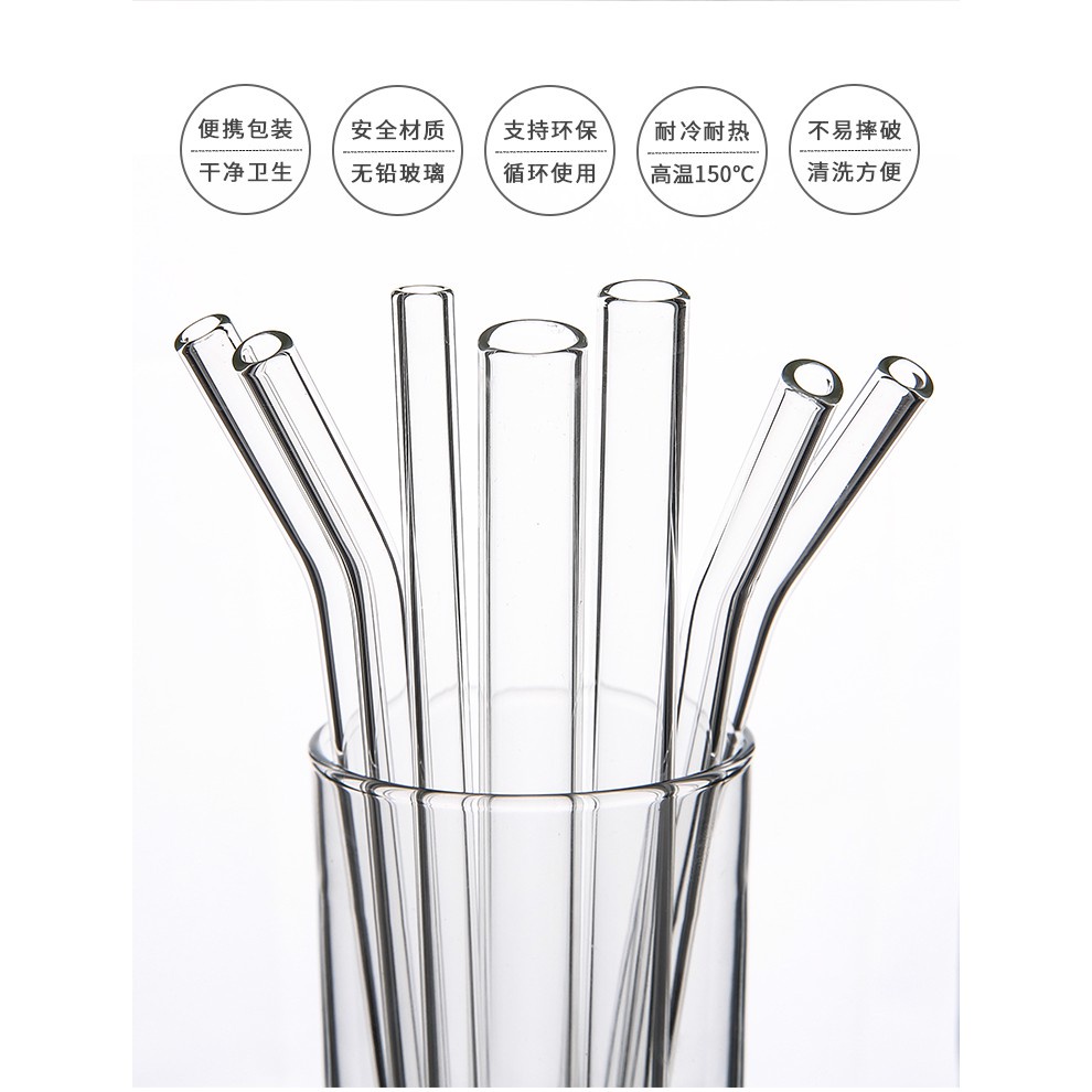 1 Nắp Đậy Ống Hút Bằng Silicon Kích Thước 6~8mm Chất Lượng Cao