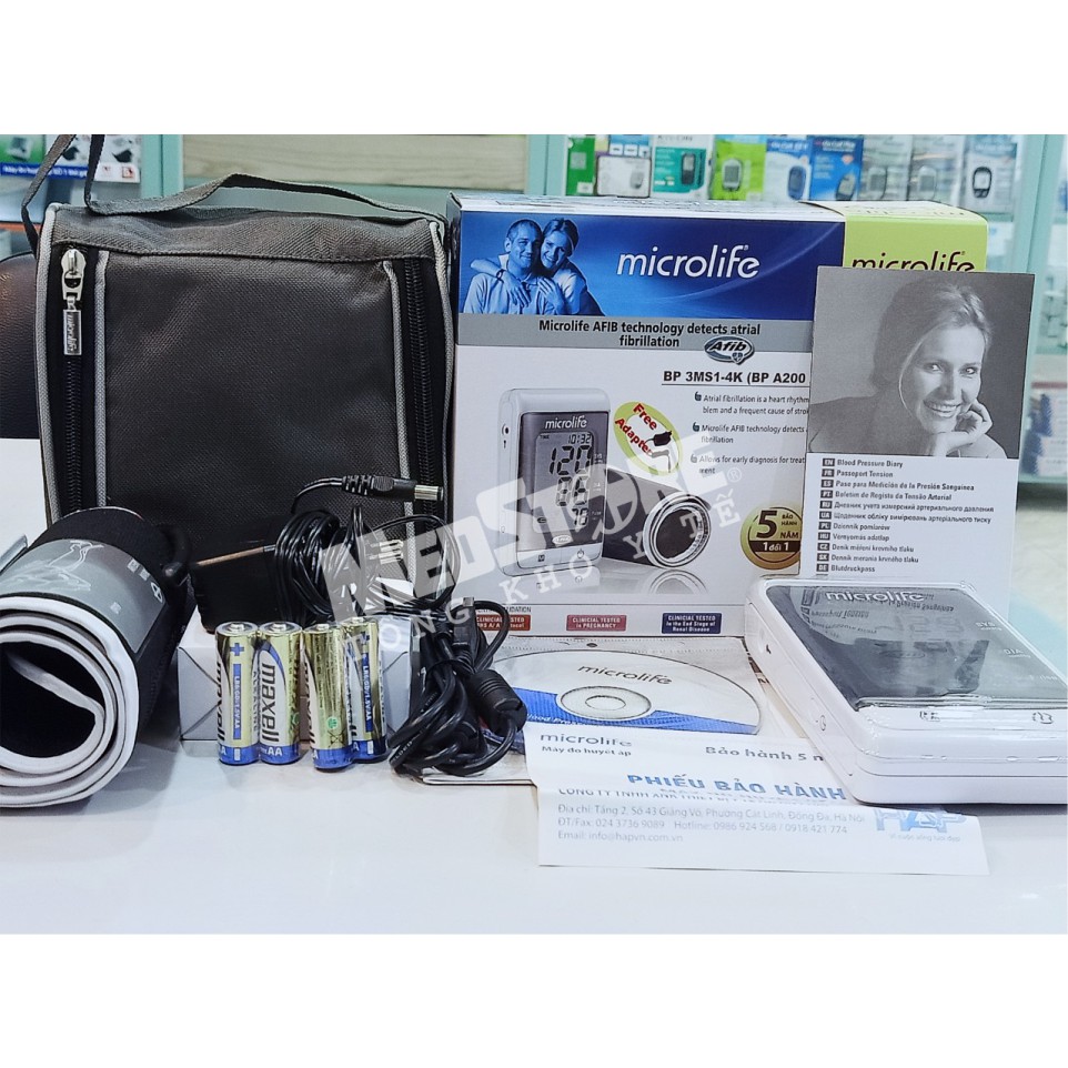 Máy đo huyết áp bắp tay điện tử Microlife BP A200 (có kèm adapter)
