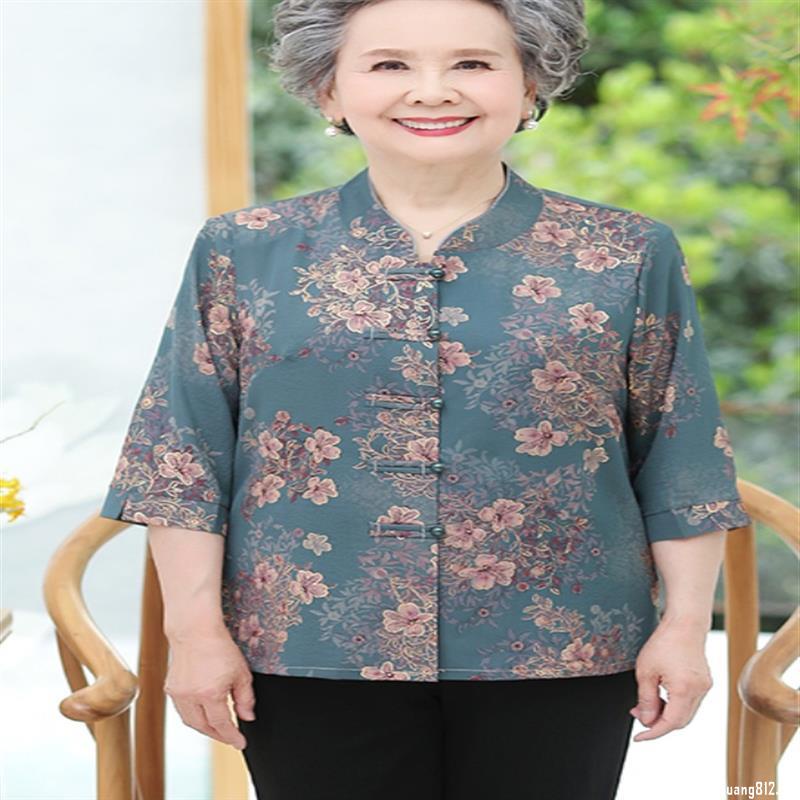Áo Sơ Mi Một Mảnh Cho Người Lớn Tuổi Trung Niên Và 6.9Lih