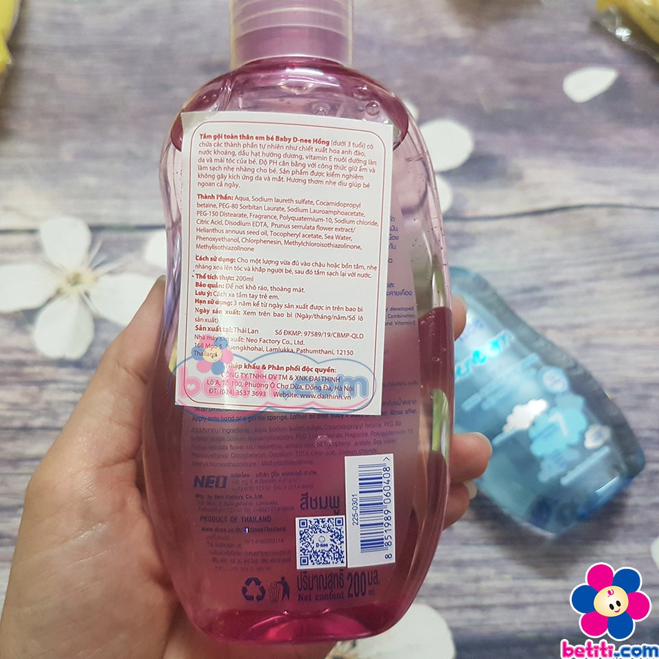 Sữa Tắm Gội Toàn Thân Dnee An Toàn Cho Bé Hương Thơm Mát (D-nee Thái Lan - Loại 200ml)