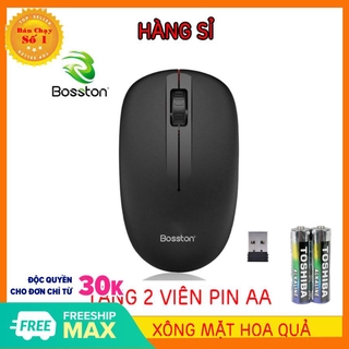 [GIÁ SỈ] [BH 6 THÁNG] Chuột không dây, chuột Bluetooth Q5 màu đen tặng kèm 2