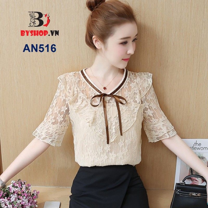 Hàng thanh lý shop