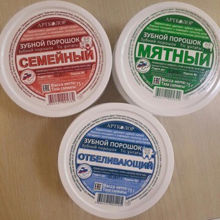 Bột trắng răng nga ( CHỈ CÒN MẦU CAM )