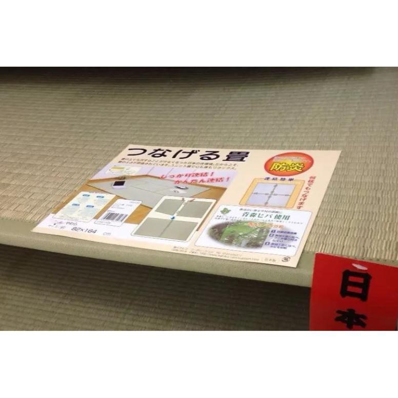 Chiếu cói Tatami cho bé sản xuất Nhật kich thước 60x90cm