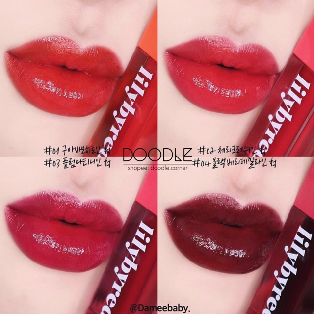 [NEW] Son tint nước siêu lì lilybyred Juicy Liar Water Tint 2020 (Có Sẵn)