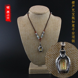 ❅✌Lăng Nghiêm câu thần chú mặt dây chuyền chuỗi ngọc chai châu báu1