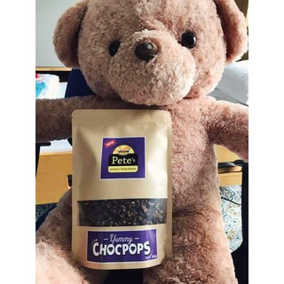 Gạo lứt rang Cacao 225gram