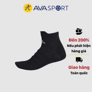 Tất cổ cao adidas alphaskin fk0951