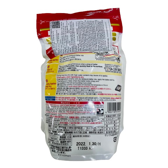 Bột chiên tempura NISSHIN - 450g - CHAY MẶN ĐỀU ĐƯỢC