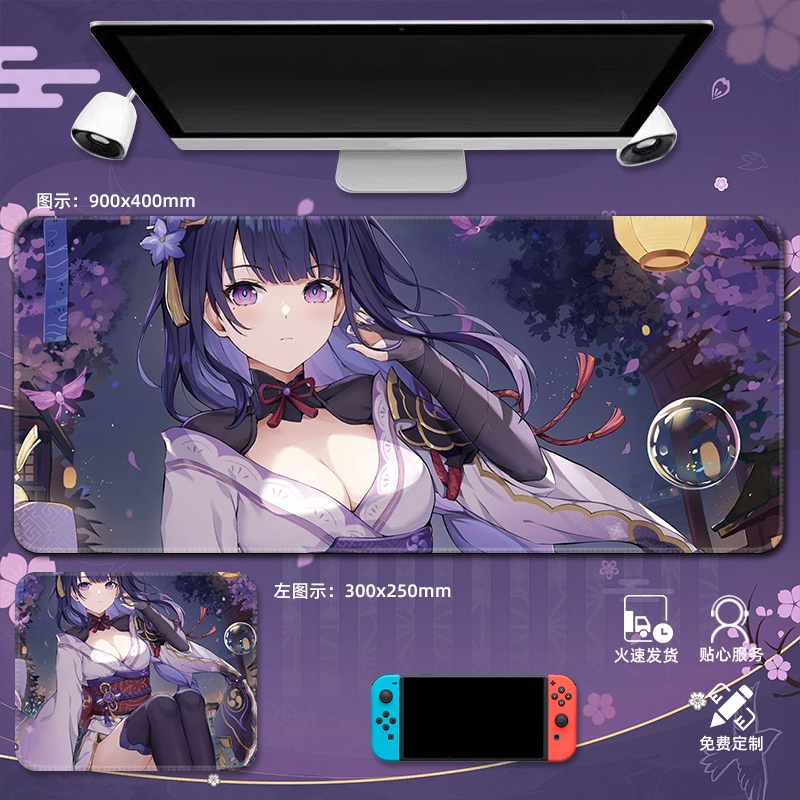 Tấm lót chuột và bàn phím máy tính chống trượt họa tiết anime Genshin Impact Kazuha Yae Miko Raiden Shogun shadow Arataki Itto Zhongli Kami