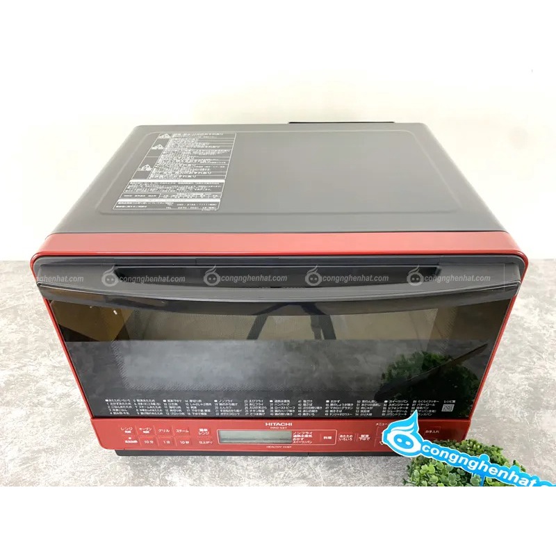 Lò vi sóng Hitachi MRO-S8Y-R dung tích 31L không đĩa quay - Hàng nội địa Nhật Bản - Hàng mới 100% - Bảo hành 12 tháng
