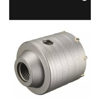 Mũi khoan khoét lỗ tường 40 mm