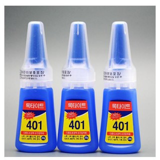 Keo 401 dán móng siêu chắc Hàn Quốc, gắn đá, phụ kiện không gây hư hại cho da, Có nắp bảo quản