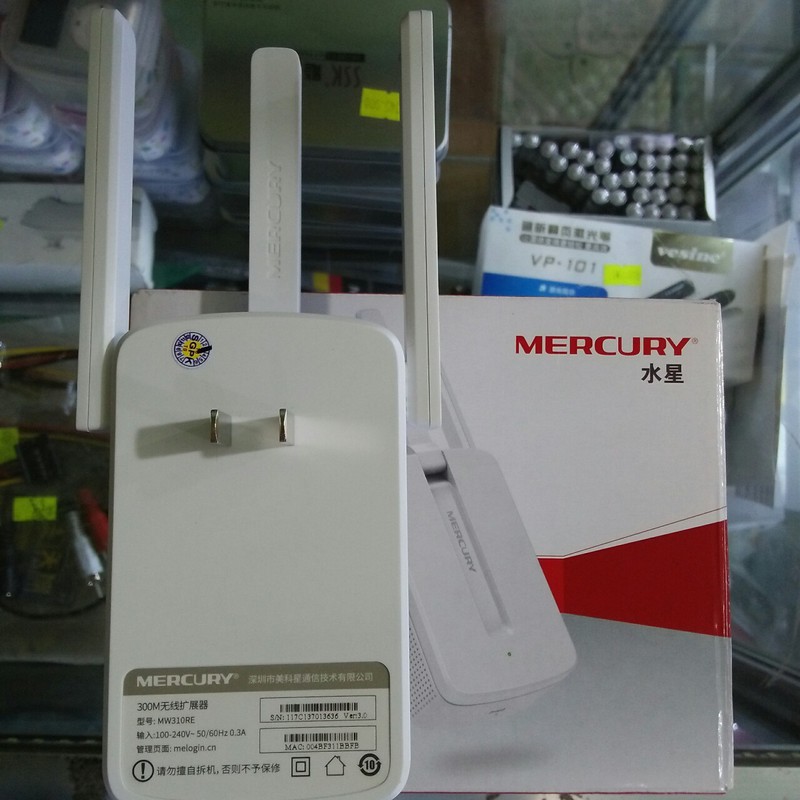 BỘ KÍCH WIFI CẮM ĐIỆN TRỰC TIẾP 3 RÂU MERCURY CỰC MẠNH