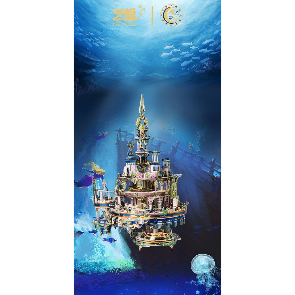 Mô hình lắp ghép kim loại 3d cung điện ATLANTIS  +tặng kèm 1 mô hình 120k tự chọn