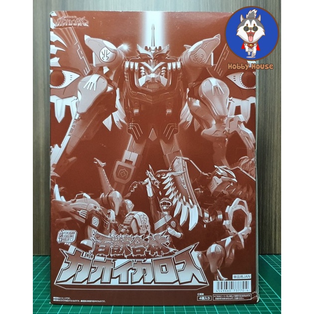 [CÓ SẴN] Mô Hình Lắp Ráp SMP Gao Icarus GaoRanger - Super Mini Pla Hyakujuu Gattai GaoIcarus