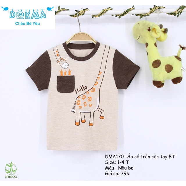 Áo cổ tròn cộc tay BT