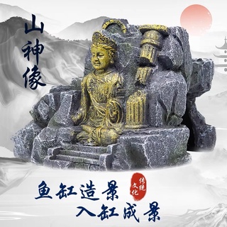 Trang trí hồ cá,thuỷ sinh - long môn đại phật