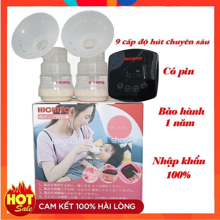 Máy Hút Sữa Điện Đôi HICHITO Nhật Bản Chính Hãng (CÓ PIN rất tiện lợi) massage, hút êm, sâu + tặng bộ cọ rửa bình
