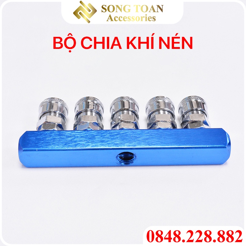 Đầu Chia Khí Nén & Đầu Vuông SML SMT SMM SMX - Có Đầu Cái Trục Bi Kèm Theo Phân Loại Chia 2 3 4 5 - Ren Trong 13